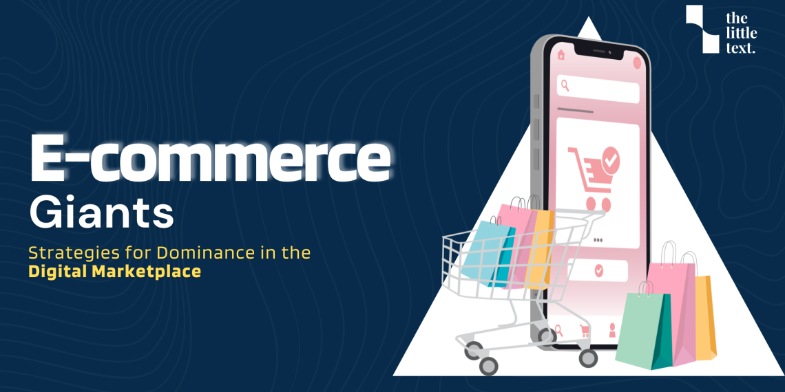 E-commerce